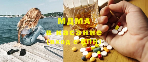 сатива Бородино
