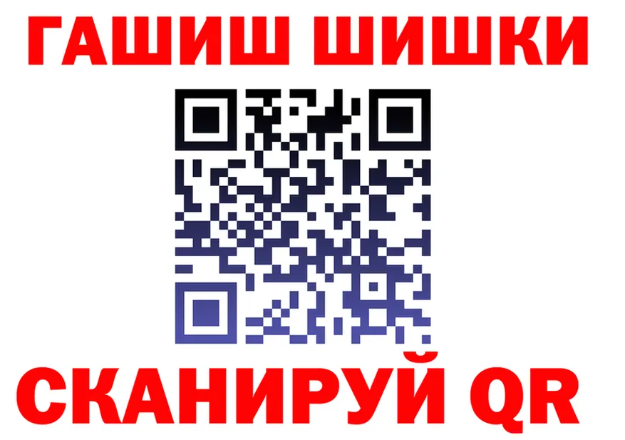МЯУ-МЯУ VHQ ТОР shop мега Крым