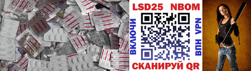 LSD-25 экстази ecstasy  как найти наркотики  МЕГА   Крым 