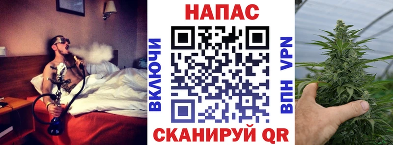 МАРИХУАНА LSD WEED  как найти   Крым 